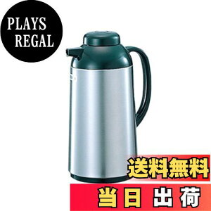 yzۈ}z[r KXnh|bg 1.0L |b g ^fM\ ۉEۗ XeX AGY-10S-XA