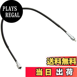 yzL^R(KITACO) ^R[^[P[u(C) L[(MONKEY) 700mm 907-1013020