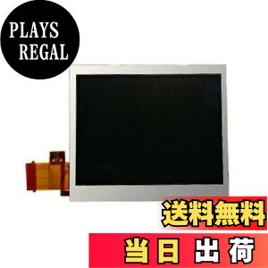 �y���������zOSTENT LCD �f�B�X�v���C �X�N���[����� �����\ ���� Nintendo DSL NDSLite�R���\�[���p