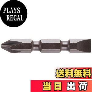 yz}L^(Makita) +-rbg No2-45 A-44149