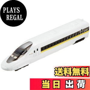 【送料無料】【NEW】 トレーン Nゲージ ダイキャストスケールモデル No.73 ひかりレールスター