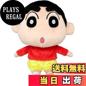 yzOpf(Sanei Boeki) N񂿂 񂿂 (S) W10×D10×H20cm ʂ SN01