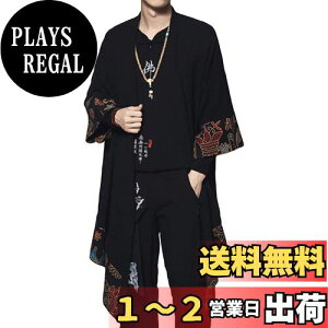 yz[MengFan] Y J[fBK HD   t   l R[fBl[g  R[g  ubN nT JbRCC Ȗ Ă~ O R[g F