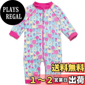 yz[Mazuliso] xr[  bVK[h UPF50+ UVJbg ̎q s[X gWbp[ FFIce CreamATCYF18-24 Months