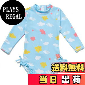 yz[Mazuliso] xr[  bVK[h UPF50+ UVJbg ̎q s[X YKK{^  FFu[ATCYF9-12 Months