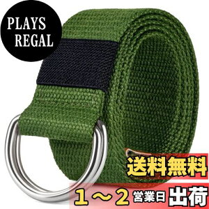 yz[maikun] i}CNC[j xg Y JWA TCY Ɨpxg belt  9FWJ FFA[~[O[&Vo[ATCYFwaist size 31-35"