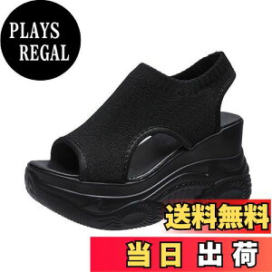 yz[MaxWant] T_  9cmgAbv fB[X bV y  ₷ ʋC r t@bV JWA FFubNATCYF24.5 cm