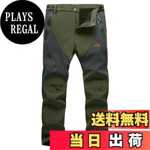 yz[MAGCOMSEN] AEghApc \tgVF }Eepc hh t[X Opc g @\   H~p Y FFNсEA[~[O[ATCY