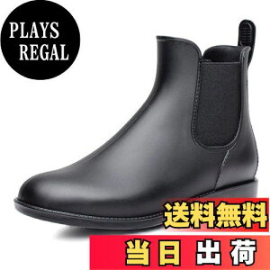 yz[Lvptsh] CV[Y Jp fB[X Cu[c Y V[g u[c h JC TChSA ~J΍ t@bV ~ ʋ ʊw | p Rain Boots C 