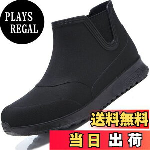 yz[Lvptsh] CV[Y Jp fB[X Cu[c Y V[g u[c h JC TChSA ~J΍ t@bV ~ ʋ ʊw | p Rain Boots C 