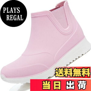 yz[Lvptsh] CV[Y Jp fB[X Cu[c Y V[g u[c h JC TChSA ~J΍ t@bV ~ ʋ ʊw | p Rain Boots C 