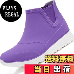 yz[Lvptsh] CV[Y Jp fB[X Cu[c Y V[g u[c h JC TChSA ~J΍ t@bV ~ ʋ ʊw | p Rain Boots C 