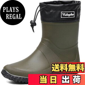 yz[Lvptsh] CV[Y fB[X Cu[c Y V[g u[c _ JC ~J΍ ~ | ނ  p Rain Boots C 傫TCY FFO[ATC