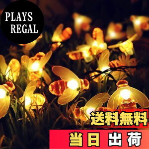 yzMOTOSTAR \[[ LED XgOCg C~l[VCg 50d 7M IP65h 8[h Ԏ_ \[[Cg O Lvp K[hCg NX}X/nEB