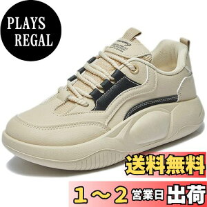 yz[Lopis] r Xj[J[ fB[X C EH[LOV[Y X|[c V[Y y ɂ ɂ 4cm  gAbv FFx[W/ubNATCYF24.5 cm