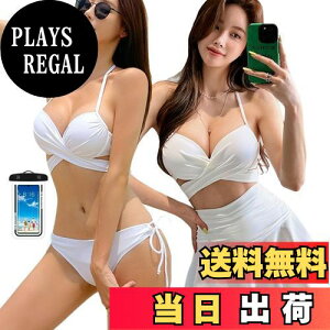 yz  fB[X NX rLj XJ[g 3_ Zbg oXg C[ ̌^Jo[ n z^[lbN FFzCgATCYFL