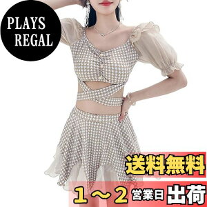 yz fB[X 2_Zbg ̌^Jo[ t rLj ptX[u nCEGXg tAXJ[g Zp[g ItV_[  p r[` s  FFx[W