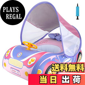 �y���������z�x�r�[������ �X�[�p�[�X�|�[�c�J�[ �Ԃ����p �����ꕂ���� UV�J�b�g SPF50+ ���Ă��~�� ���O���\�ȃT���V�F�[�h �x�r�[�t���[�g ���V�� 12-48�����K�p �F�F�s���N�A�T�C�Y