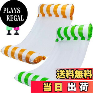 yz t[g nbN xbh lp 130*70cm wt ʃbVf  ܂肽 V C C  v[ r[` v[p[eB[ FFIWO