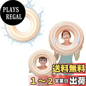 yzwemitas  lp qp 100cm 120cm 傫 t[g  莝t C Ce[v Zbg FFXgCv IWATCYF70cm