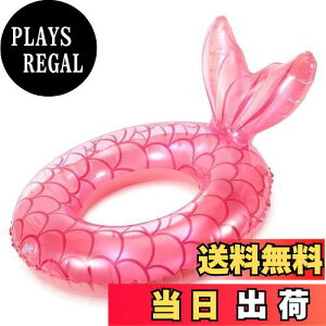yzHappyHome  qp l }[Ch LbY t[g 킢 wt sN u[ j̎q ̎q p FFsNATCYFa26cm Oa60cm