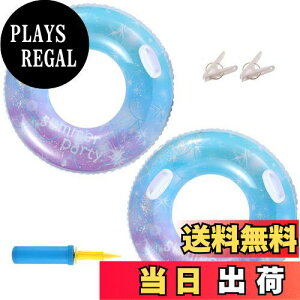 yzREGANOIR  qp lp y2Zbgz yPiz Ct 킢  t[g LL  j̎q ̎q p 100cm 90cm 80cm 70cm 60cm FFATCYF100cm