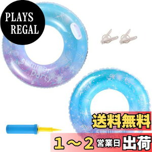 yzREGANOIR  qp lp y2Zbgz yPiz Ct 킢  t[g LL  j̎q ̎q p 100cm 90cm 80cm 70cm 60cm FF
