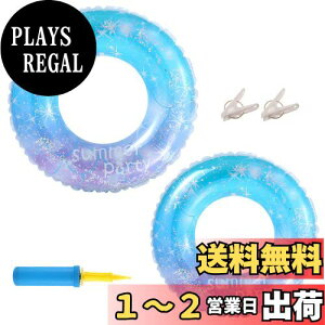 yzREGANOIR  qp lp y2Zbgz yPiz Ct 킢  t[g LL  j̎q ̎q p 100cm 90cm 80cm 70cm 60cm FF