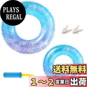 yzREGANOIR  qp lp y2Zbgz yPiz Ct 킢  t[g LL  j̎q ̎q p 100cm 90cm 80cm 70cm 60cm FFATCYF60cm