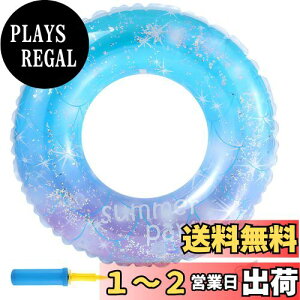 yzREGANOIR  qp lp y2Zbgz yPiz Ct 킢  t[g LL  j̎q ̎q p 100cm 90cm 80cm 70cm 60cm FFATCYF70cm