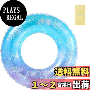 yz q lp   O^ t[g  c xr[ Vїp    ċx s v[ r[` C ΍ 萫 ϋv j̎q ̎q 
