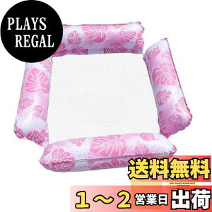 yz lp t[g  t[g 4ǎ  H[^[nbN+rj[Cpe[v2t փxbh 125cmX120cm nbN փxbh r[`{[h 