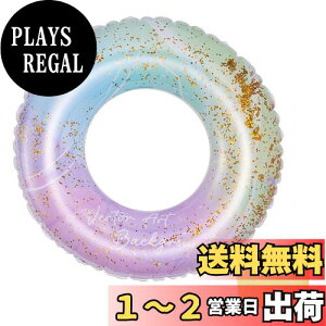 yz q  lp  C  t[g  CRɂ  XC~O v[ C C  V r[` ΍  W[ Cpe