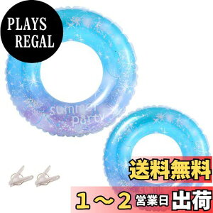 yzREGANOIR  qp lp y2Zbgz yPiz 킢  t[g LL  j̎q ̎q p 100cm 90cm 80cm 70cm 60cm FF