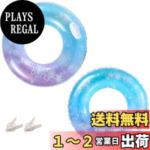 yzREGANOIR  qp lp y2Zbgz yPiz 킢  t[g LL  j̎q ̎q p 100cm 90cm 80cm 70cm 60cm FF