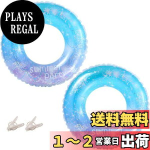 yzREGANOIR  qp lp y2Zbgz yPiz 킢  t[g LL  j̎q ̎q p 100cm 90cm 80cm 70cm 60cm FF