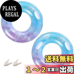 yzREGANOIR  qp lp y2Zbgz yPiz 킢  t[g LL  j̎q ̎q p 100cm 90cm 80cm 70cm 60cm FFATCYF100cm