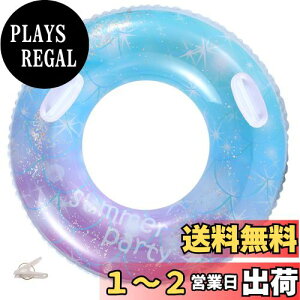 yzREGANOIR  qp lp y2Zbgz yPiz 킢  t[g LL  j̎q ̎q p 100cm 90cm 80cm 70cm 60cm FFATCYF100cm