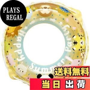 yzCKV 50cm T}[p[eB[EL [vt RGD-50A FFCG[ATCYF