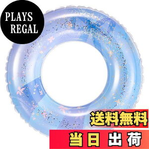 yzJunyueLiang  lp qp  90cm O^ 傫TCY v  C ヌW[ ċx v[  Vv FFu[ATCYF80#Ȃ
