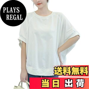yz TVc h} fB[X g[i[ XEFbg Jbg\[  n  ĕ gbvX JWA Vv  傫TCY ꂢ ̌^Jo[ ܕ 
