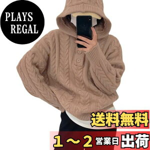 yz P[u҂ Z[^[ t[ht fB[X jbg VlbN  u vI[o[ gbvX Xgb` l 傫TCY ItBX Jbg\[ ӂ  