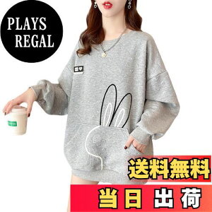 yz g[i[ WJ[h oj[ fB[X ؍ XEFbg |Pbg  n vI[o[ gbvX Jbg\[ JWA l 傫TCY  ItBX 