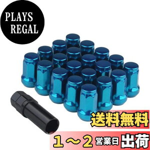 yzX`[ zC[bNibg 20Zbg M12 x P1.25 ʎԂƌyԂɑΉ 33mm Op e[p[60 4/5p 19HEX/21HEX\Pbgt V[gibg Oibg [VO