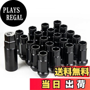 yzX`[ zC[ibg ^Cibg [VOibg zC[bNibg M12 x P1.25 48mm 20Zbg ђʃibg J[ibg h~ bNibg p\Pbg
