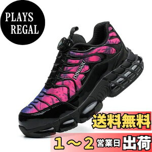 yz SC _C ƌC GA[NbV bV ʋC  Y 傫TCY Xj[J[^Cv y ݔh~ |c ϖ Ȃ h Ռz 