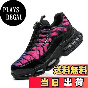 yz SC _C ƌC GA[NbV bV ʋC  Y 傫TCY Xj[J[^Cv y ݔh~ |c ϖ Ȃ h Ռz 