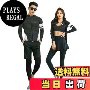 yz  tBbglX JbvZbg  fB[X 4_Zbg Y 3_Zbg p UVJbg  ʋC ㉺ ̌^Jo[ bVK[h 낢 yA Swimwear  LZ