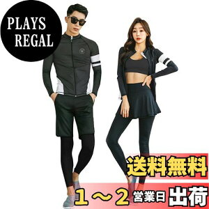 yz  tBbglX JbvZbg  fB[X 4_Zbg Y 3_Zbg p UVJbg  ʋC ㉺ ̌^Jo[ bVK[h 낢 yA Swimwear  LZ