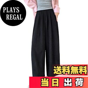 yz TGpc Chpc Xg[gpc n  |Pbgt fB[X EGXgS   JWA 傫TCY {gX FFubNATCYFXL